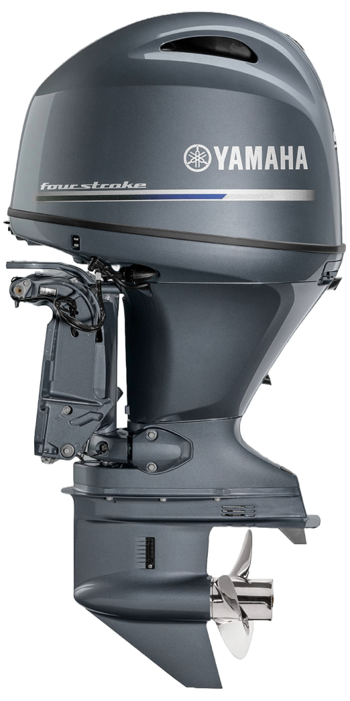 Yamaha outboards for sale at Boat House Marine